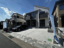ハイランド4丁目