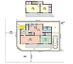 フォレストハウス八千代台