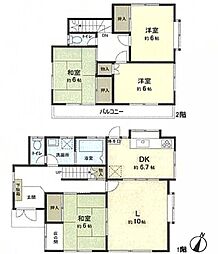 八千代市八千代台北１２丁目