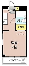 枚方市氷室台1丁目