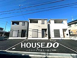 新築戸建 枚方市高田1丁目