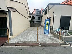 寝屋川市高柳1丁目　建築条件付土地
