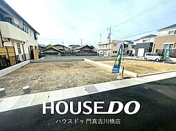 新築戸建 寝屋川市小路北町(4)号地