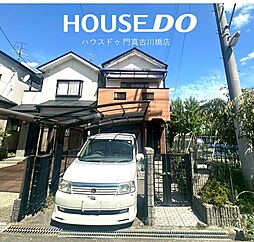 中古戸建　寝屋川市太秦中町