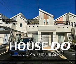 門真市北岸和田1丁目