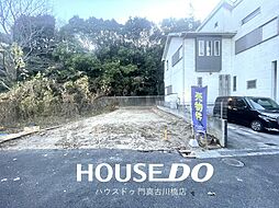 藤阪元町2丁目　新築戸建