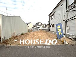 寝屋川市大利町A・B号地　売土地