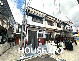 中古テラスハウス　門真市三ツ島2丁目