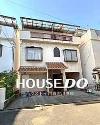 金田町1丁目　中古戸建