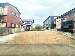 平塚市東真土2丁目土地