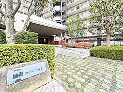 藤沢スカイハイツ