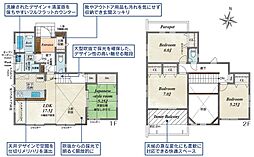 平塚市虹ケ浜　全２棟　1号棟