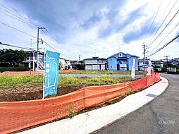 平塚市真田4丁目土地 1区画