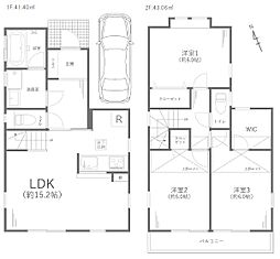 茅ヶ崎市菱沼一丁目