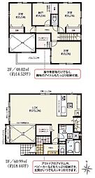 寒川町田端1期 1号棟