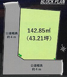 茅ヶ崎市浜須賀土地