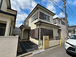 大和田町中古