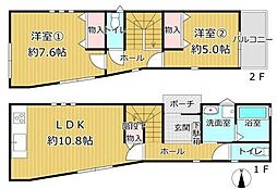 中古戸建 松原市天美南2丁目