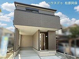 新築戸建 松原市小川5丁目