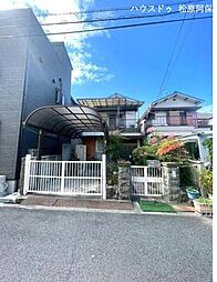 中古戸建 松原市天美北3丁目