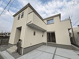 新築戸建 松原市南新町1丁目