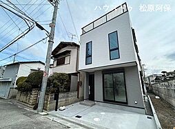 新築戸建 松原市南新町1丁目
