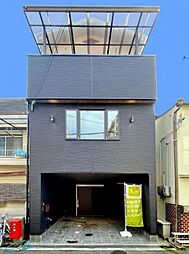 中古戸建 松原市田井城1丁目