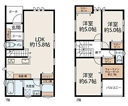 新築戸建 松原市高見の里5丁目