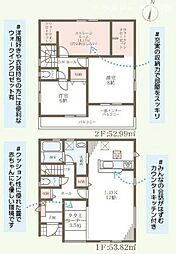 新築戸建 堺市美原区平尾