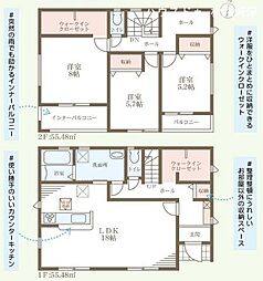 新築戸建 堺市美原区平尾