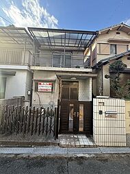 中古戸建 松原市松ケ丘4丁目