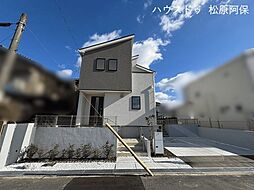 新築戸建 羽曳野市羽曳が丘西4丁目