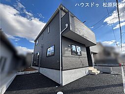 新築戸建 羽曳野市伊賀2丁目