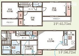 新築戸建 松原市天美我堂2丁目