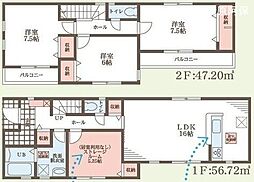 新築戸建 松原市天美我堂2丁目