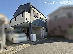中古戸建 松原市南新町3丁目