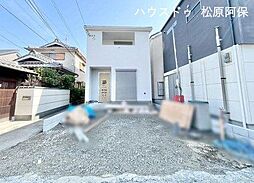 新築戸建 松原市北新町1丁目