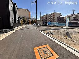 新築戸建 松原市天美西5丁目