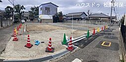 新築戸建 堺市美原区小寺