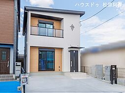 新築戸建 堺市美原区黒山