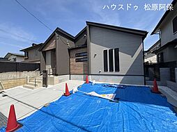 新築戸建 羽曳野市羽曳が丘3丁目