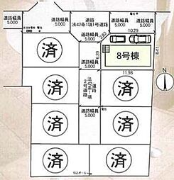 新築戸建 松原市東新町2丁目