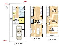 新築戸建 松原市岡3丁目
