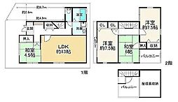 中古戸建 藤井寺市小山8丁目