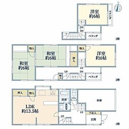 中古戸建 藤井寺市野中2丁目