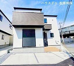 新築戸建 藤井寺市小山6丁目