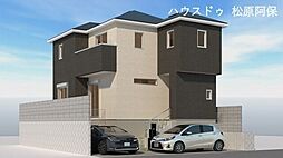 新築戸建 藤井寺市国府2丁目