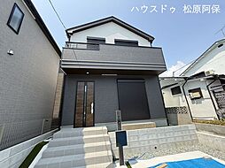 新築戸建 松原市小川1丁目