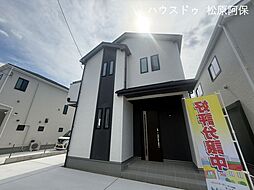 新築戸建 堺市美原区阿弥