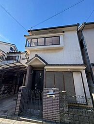 中古戸建 松原市西野々1丁目